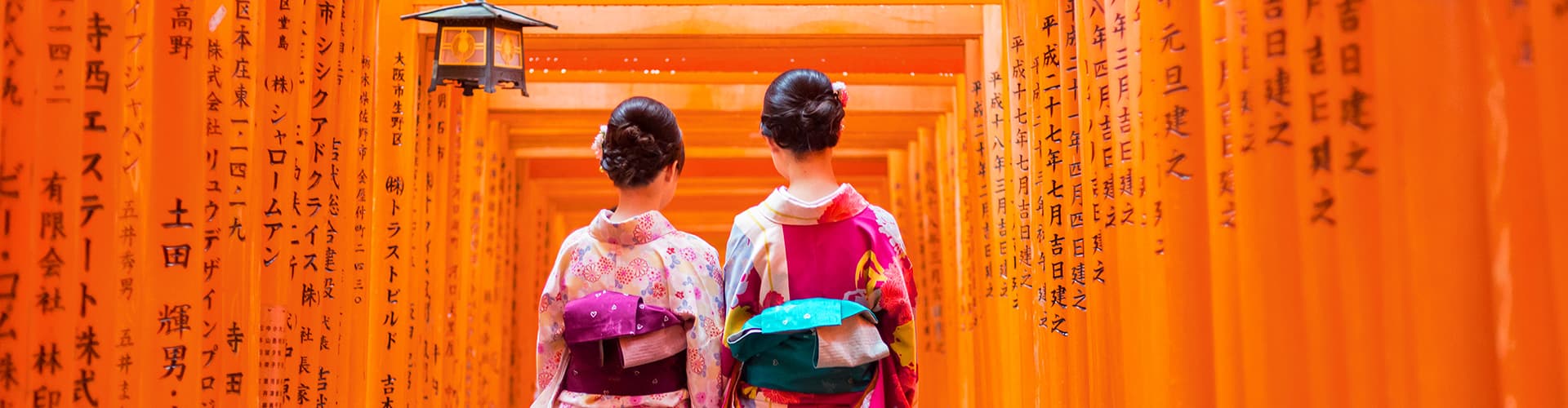 The Fushimi Inari Taisha shrine in Hiroshima, Japan
