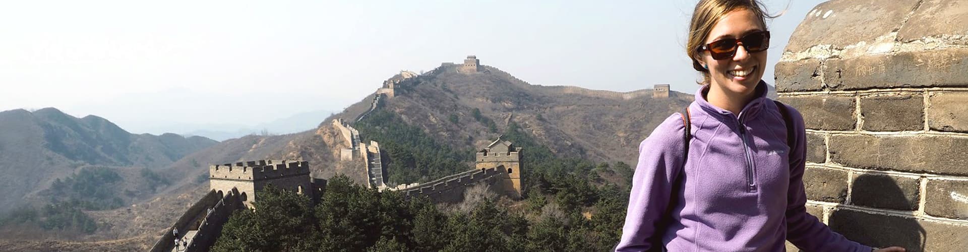 china great wall woman smiling