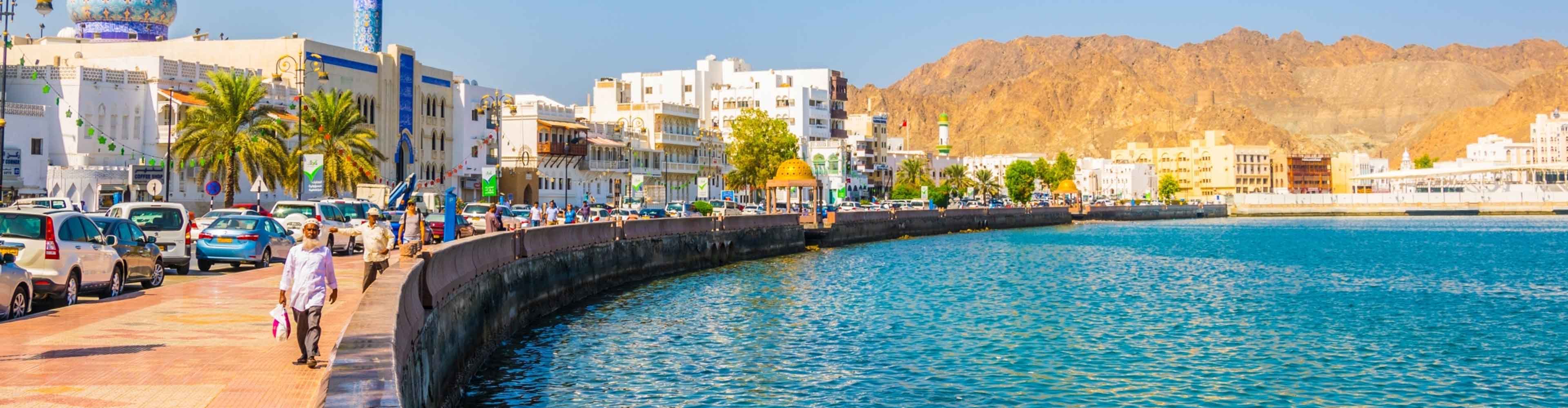 Discover Oman with Intrepid Travel