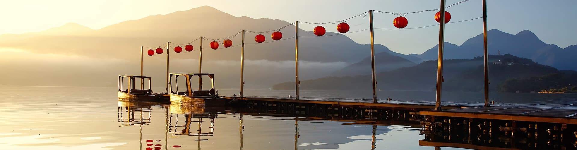 Taiwan Sun Moon Lake Sunrise