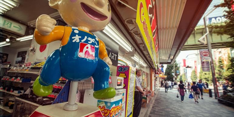 Seoul to Osaka: Beaches & Big Cities image