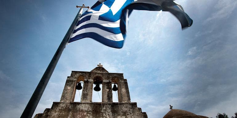 Greece Upgraded image