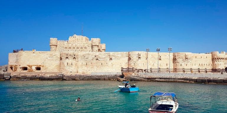 Alexandria Independent Adventure image