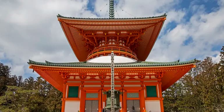 Korea & Japan Encompassed image