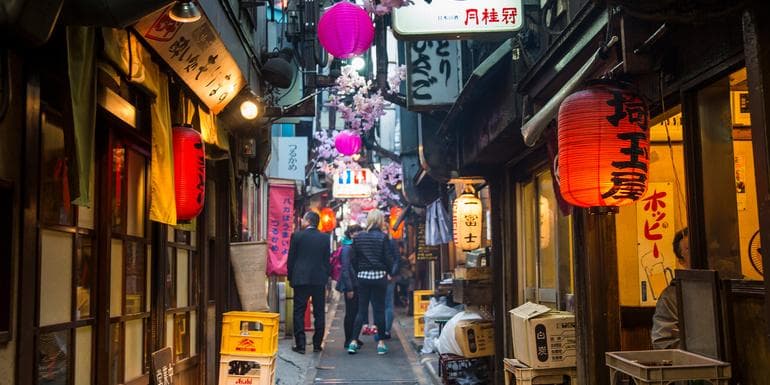 Japan Family Journey: From Ancient to Modern Times image