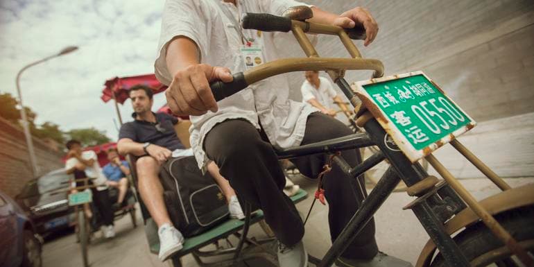 Ultimate China on a Shoestring - Hong Kong to Hong Kong image