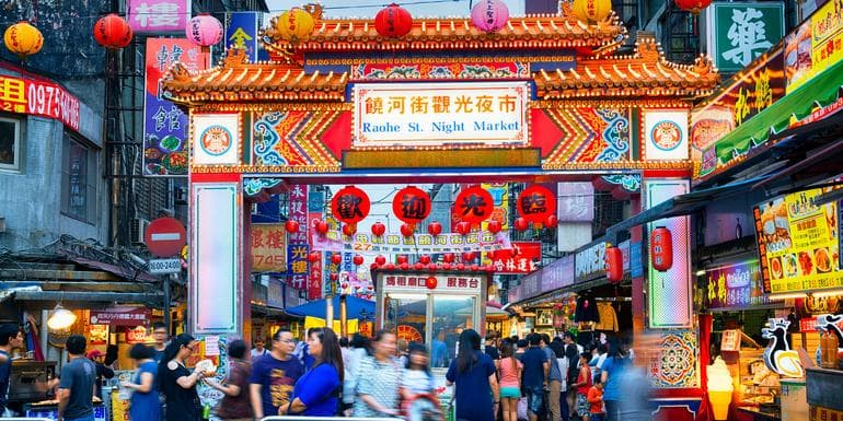 Taiwan Discovery image