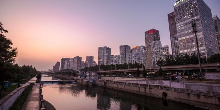 China: Cultural Sites & Epic Cities image