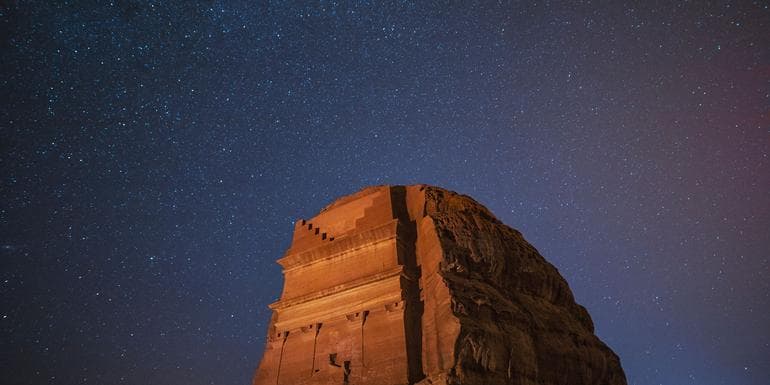 Explore Jordan & Saudi Arabia: Ancient Trade Routes image