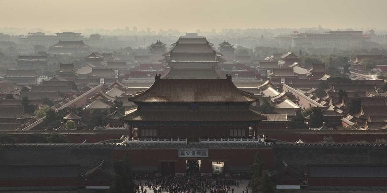 Classic Beijing Mini Adventure image