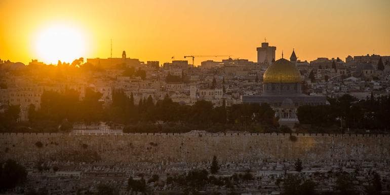 Israel Explorer — Plus image