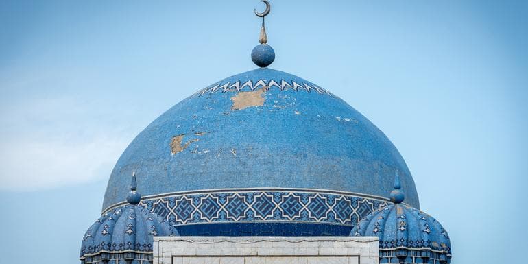Best of Kyrgyzstan and Tajikistan image