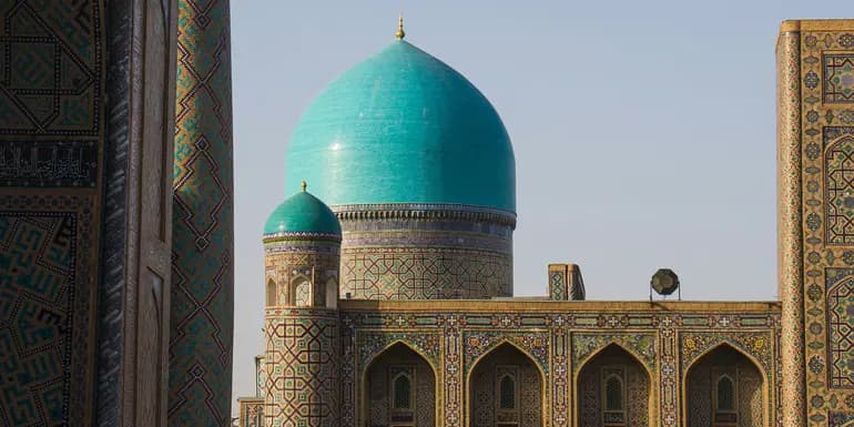 Signature: Uzbekistan & Turkmenistan image