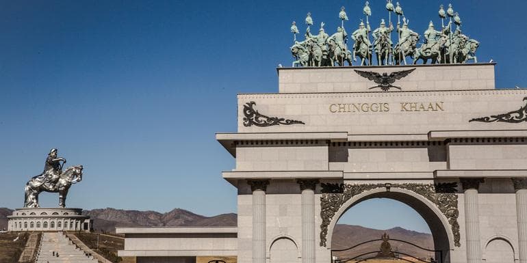 Mongolia Encompassed: Naadam Festival image