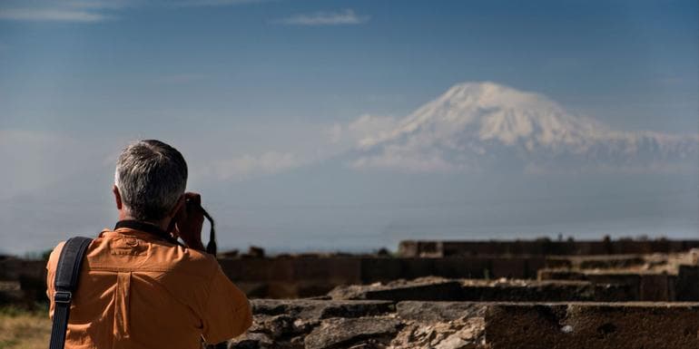 Armenia Discovery image