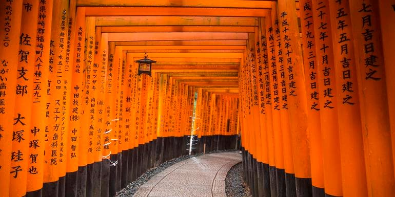 Backroads of Japan image