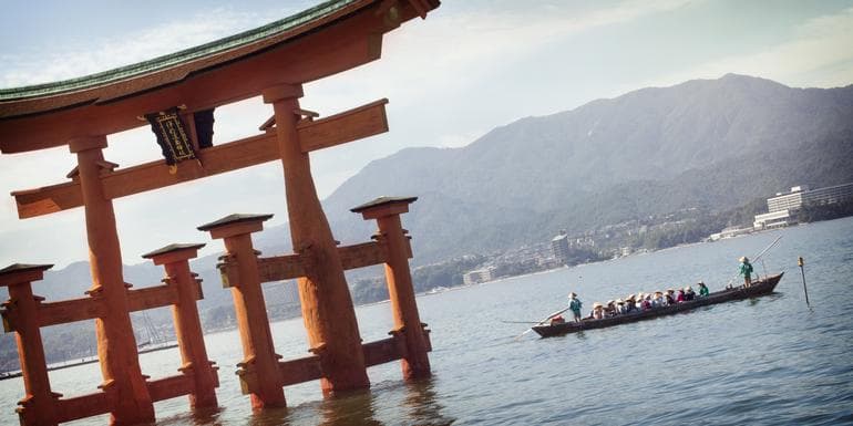Japan Hike, Bike & Kayak image