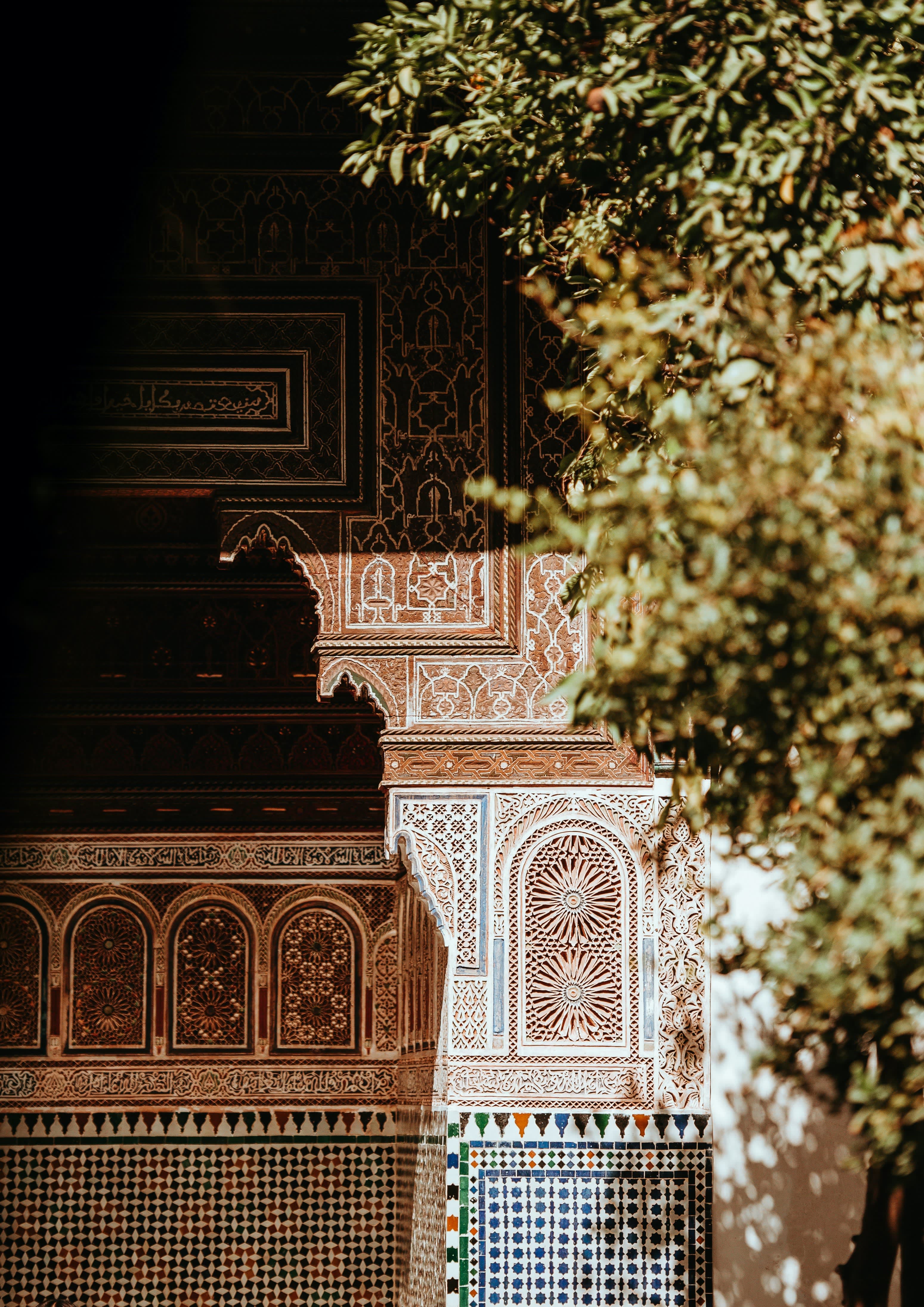 Signature Morocco | Echoes of the Minaret